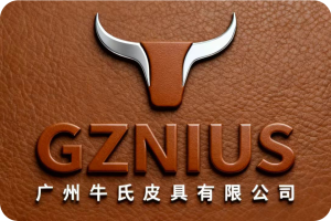 gznius.com_LOGO